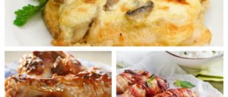 Блюда в духовке: 10 сытных и вкусных блюд, которые можно быстро приготовить в духовке 5