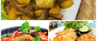 Блюда из мяса: 10 сытных и вкусных блюд как на праздничный, так и на повседневный стол 3