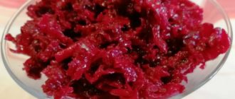 Закуска из сырой свеклы. С удовольствием кушают даже те, кто не любит этот овощ 7