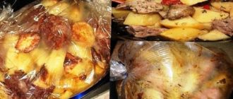 Картофель с мясом запеченный в рукаве 16