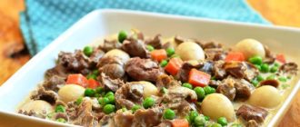Куриные желудки с овощами в сметанном соусе 11