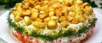Новый салат Коррида. Можно сказать подсмотрела рецепт на корпоративе 11