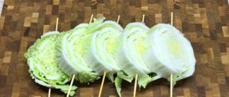 Пекинская капуста на шпажках. Я была удивлена, когда кума приготовила это блюдо. Теперь готовлю ее каждый день 8