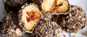 Печенье Каштаны. За считанные минуты разлетается со стола 3