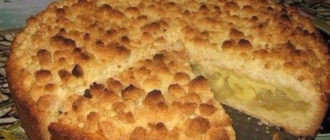 Царский яблочный пирог 1