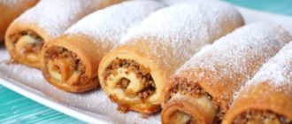 Восточное лакомство Бармак. Вкуснейшее татарское печенье с ореховой начинкой 12