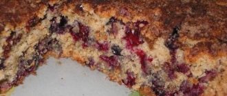 Коврижка Банкрот. Изумительный пирог родом из детства 11