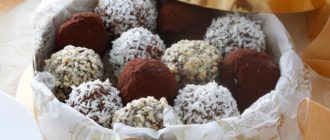 Конфеты из творога и какао. Отличное лакомство, которое я советую делать всем, кто следит за фигурой 21