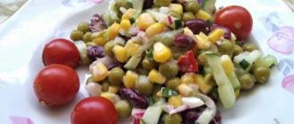 Салат Корпоративный. Вкуснейший рецепт на скорую руку 16