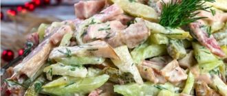 Салат Швейцарский. Уйдёт с праздничного стола первым 2
