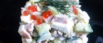 Салат Прибой с селёдочкой - проверенный, простой и очень вкусный рецепт 19