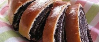 Творожный рулет с маком. Нежное лакомство для тех, кто не любит дрожжевое тесто 20