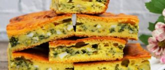 Ленивый заливной пирог с зеленью и яйцом. Вкусная и простая закуска за 10 минут 12