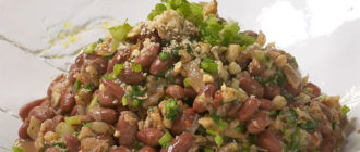 Лобио из консервированной фасоли. Несмотря на простые продукты, закуска получается выше всяких похвал 3