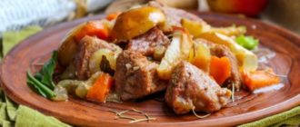 Овощи с мясом томлёные в духовке. Готовится просто и придётся по вкусу всем 1