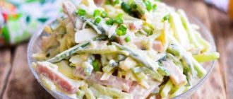 Салат Неженка. Вкусный салатик для разбавления обыденного меню 11