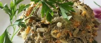 Печёночный салат-закуска. Простой рецепт и оригинальная подача 17