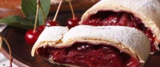 Мини-штрудели с вишней. Готовить просто, кушать вкусно 17