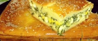 Заливной пирог с луком и яйцами. Нежная закуска вместо пирожков 13