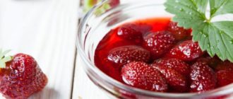 Королевское клубничное варенье без варки ягод. Клубника получается как свежая 13
