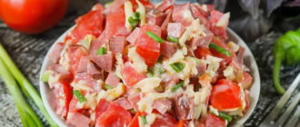 Пикантный салат Мексика. Варить ничего не надо 5