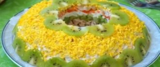 Салат Зелёный браслет. Нежный салатик с орехами, курицей и сыром 12