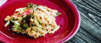 Салат по-калифорнийски. Готовим нестандартно, оригинально, вкусно! 1