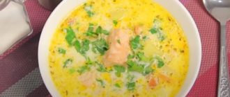 Сливочный суп из лосося. Финский суп с жирными сливками и красной рыбой 5