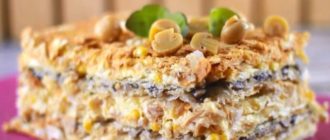Торт Наполеон с курицей и грибами. Замечательная закуска на праздничный стол 1