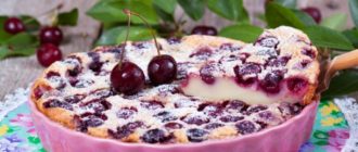 Французский десерт Вишнёвый клаффути. Напоминает творожную запеканку с разными фруктами и ягодами 10