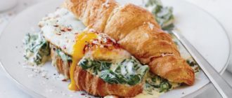 Французский круассан с курицей и грибами. Идеальная выпечка с похрустывающим тестом и ароматной начинкой 8
