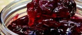 Варенье Незнакомка. Самое вкусное лакомство на зиму 11