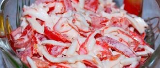 Салат с крабовыми палочками Красное море. Быстрая, нужная и эффектная закуска на праздничный стол 12