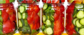 Огурцы с помидорами на зиму Полосатики. Очень вкусный рецепт заготовки 1