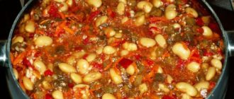 Баклажаны с фасолью на зиму. Вкусная и сытная консервация из сезонных овощей 1