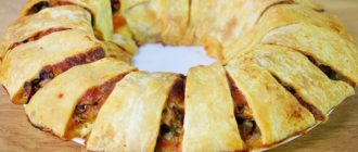 Закусочный пирог Ромашка. Вся семья всегда просит добавки 21