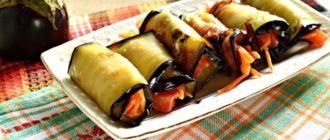 Рулеты из баклажан с корейской морковью и сыром. Отличная закуска из сезонных овощей 10