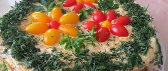 Салат Помидорная полянка. Очень вкусный и сытный салат 7