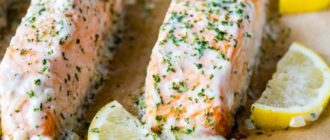 Запечённый лосось под соусом из трав. Вкусовые качества этого блюда вас порадуют 5