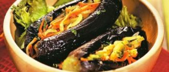 Баклажаны по-гречески. Овощная закуска на зиму 10