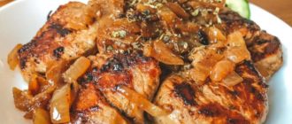 Нежная курочка с карамелизированным луком. Кисло-сладкое изысканное блюдо 16