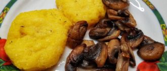 Полента с грибами. Вкусная закуска с любимыми грибами 1
