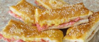 Выпечка из слоёного теста с колбасой и сыром. Закуска, которая впечатляет простой гениальностью 4
