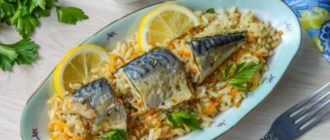 Скумбрия как паштет. Рыба просто тает во рту 3