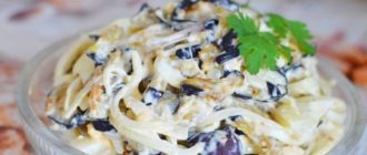 Салат с яйцами и баклажанами. Вкуснейшее блюдо без грамма мяса 12