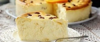 Десерт из творога без масла и муки. Идеальный завтрак 19