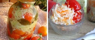 Помидоры с капустой на зиму. Оригинальная и вкусная заготовка на зиму 14