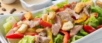 Салат Конкурент с курицей и овощами. Оригинальное блюдо 11