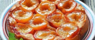 Тарт-татен с персиками Белоснежка. Необычный пирог с насыщенным вкусом персиков 10