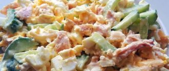 Салат Агроном с копчёной курицей. Оригинальное блюдо на праздничный стол 15